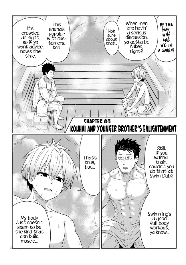 Uzaki-chan wa Asobitai! chapter 83 - page 2