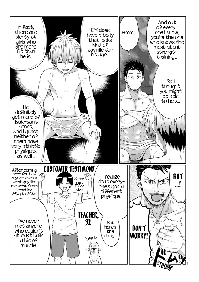 Uzaki-chan wa Asobitai! chapter 83 - page 3