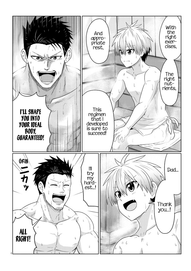 Uzaki-chan wa Asobitai! chapter 83 - page 4
