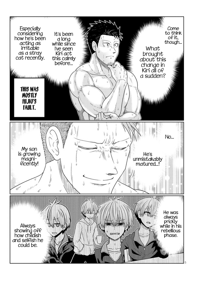 Uzaki-chan wa Asobitai! chapter 83 - page 5