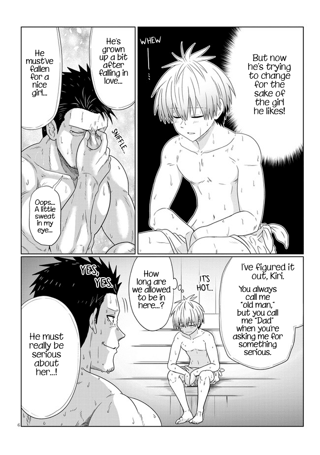 Uzaki-chan wa Asobitai! chapter 83 - page 6