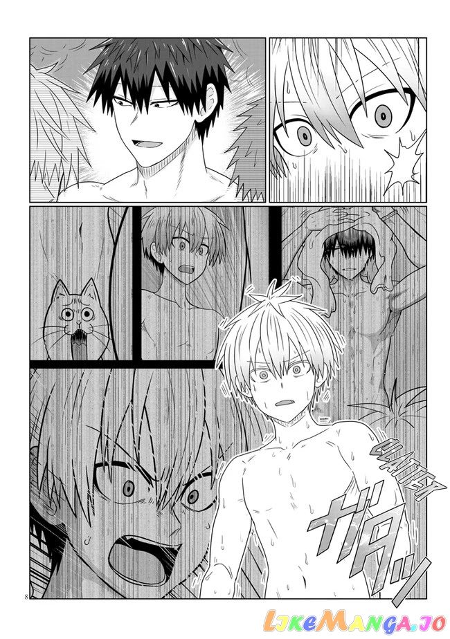 Uzaki-chan wa Asobitai! chapter 83 - page 8