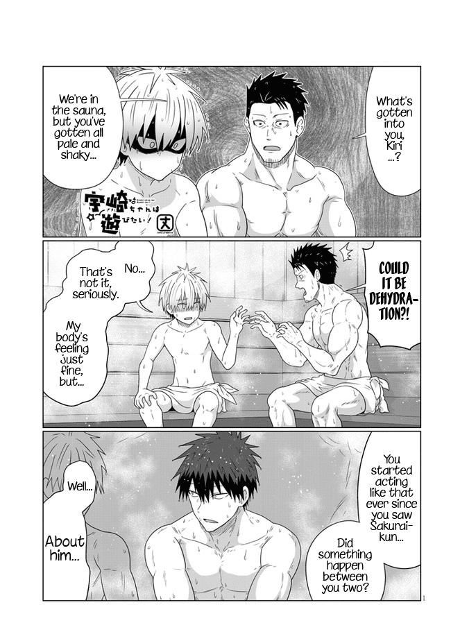 Uzaki-chan wa Asobitai! chapter 84 - page 1