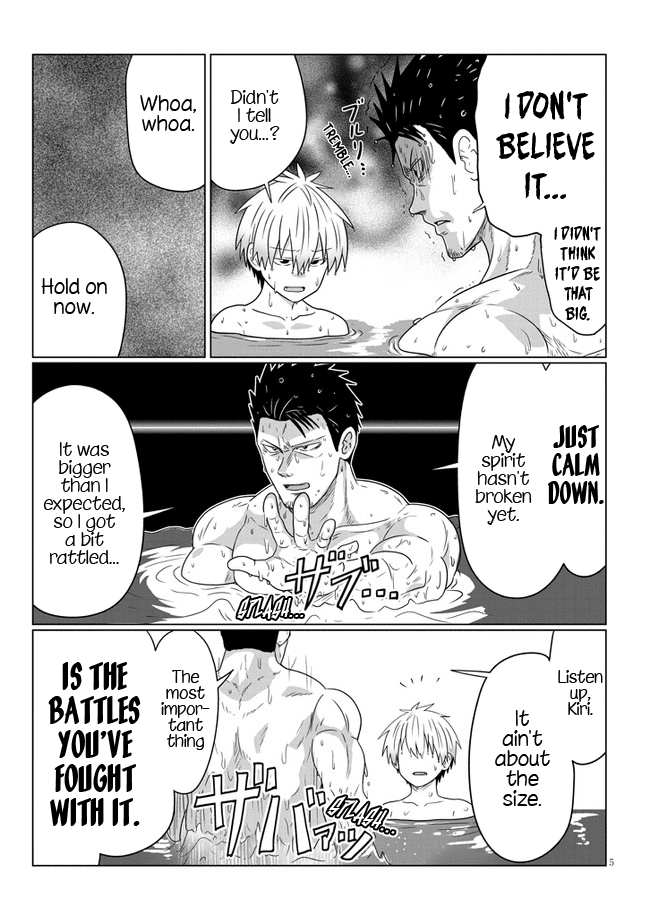 Uzaki-chan wa Asobitai! chapter 84 - page 5