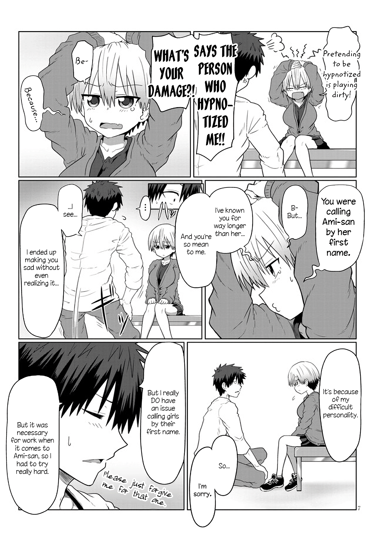 Uzaki-chan wa Asobitai! chapter 10 - page 7