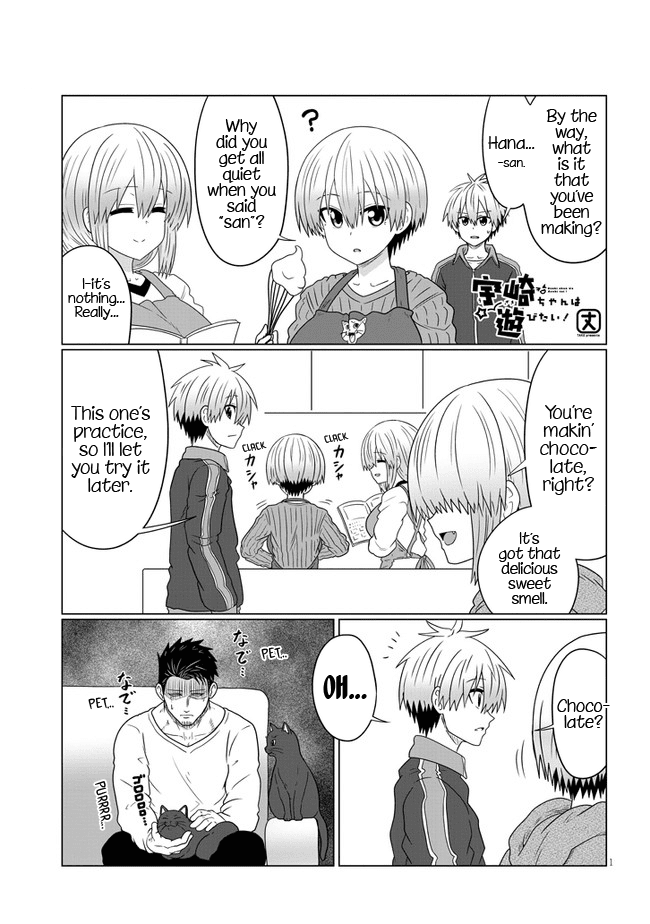 Uzaki-chan wa Asobitai! chapter 85 - page 1