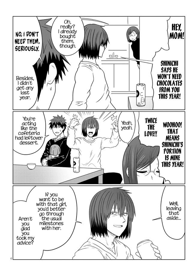 Uzaki-chan wa Asobitai! chapter 85 - page 6