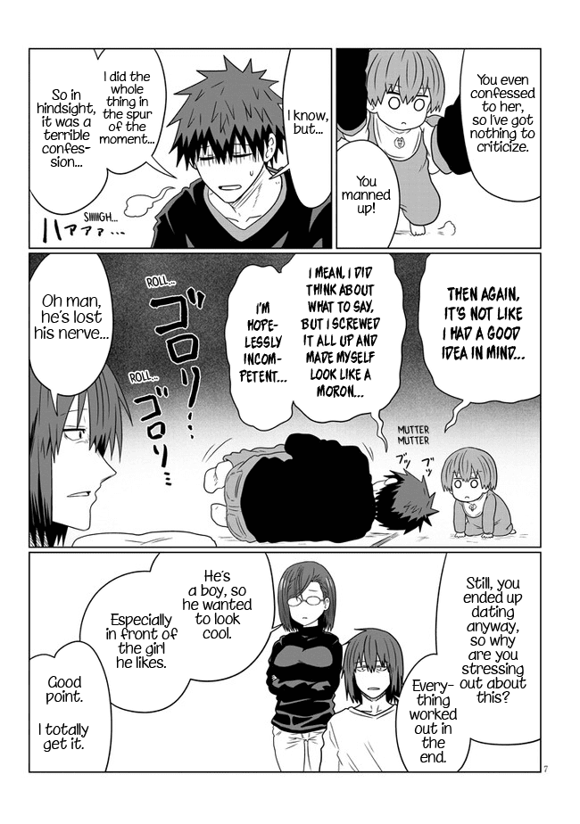 Uzaki-chan wa Asobitai! chapter 85 - page 7