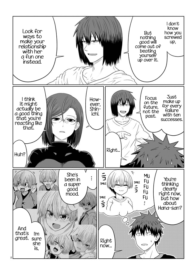 Uzaki-chan wa Asobitai! chapter 85 - page 8