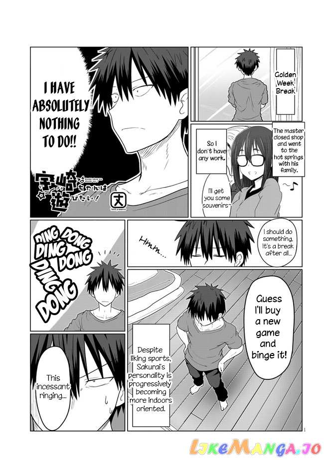 Uzaki-chan wa Asobitai! chapter 11 - page 1
