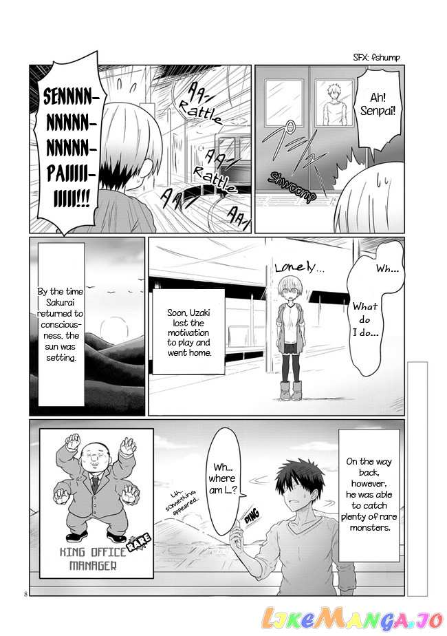 Uzaki-chan wa Asobitai! chapter 11 - page 8