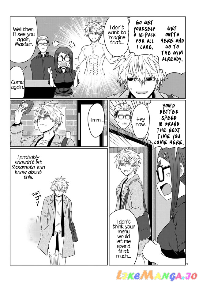 Uzaki-chan wa Asobitai! chapter 88 - page 9