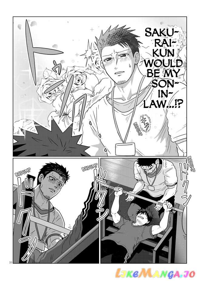 Uzaki-chan wa Asobitai! chapter 89 - page 10