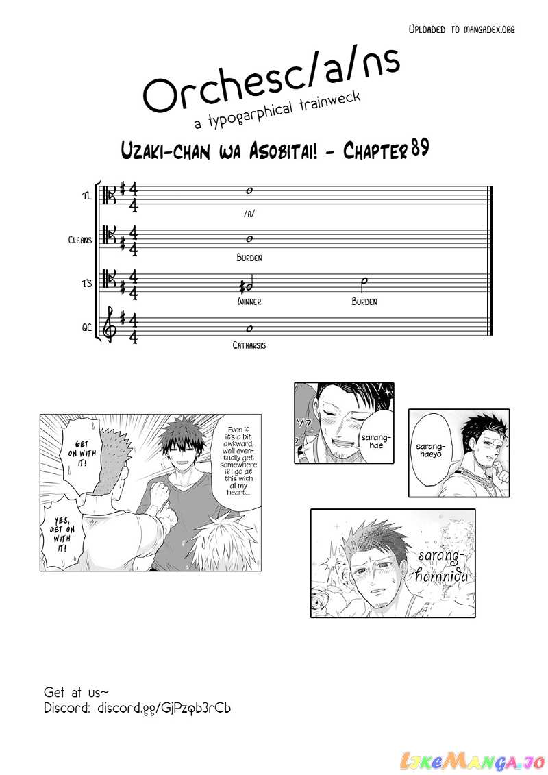 Uzaki-chan wa Asobitai! chapter 89 - page 15