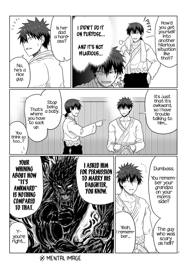 Uzaki-chan wa Asobitai! chapter 89 - page 3