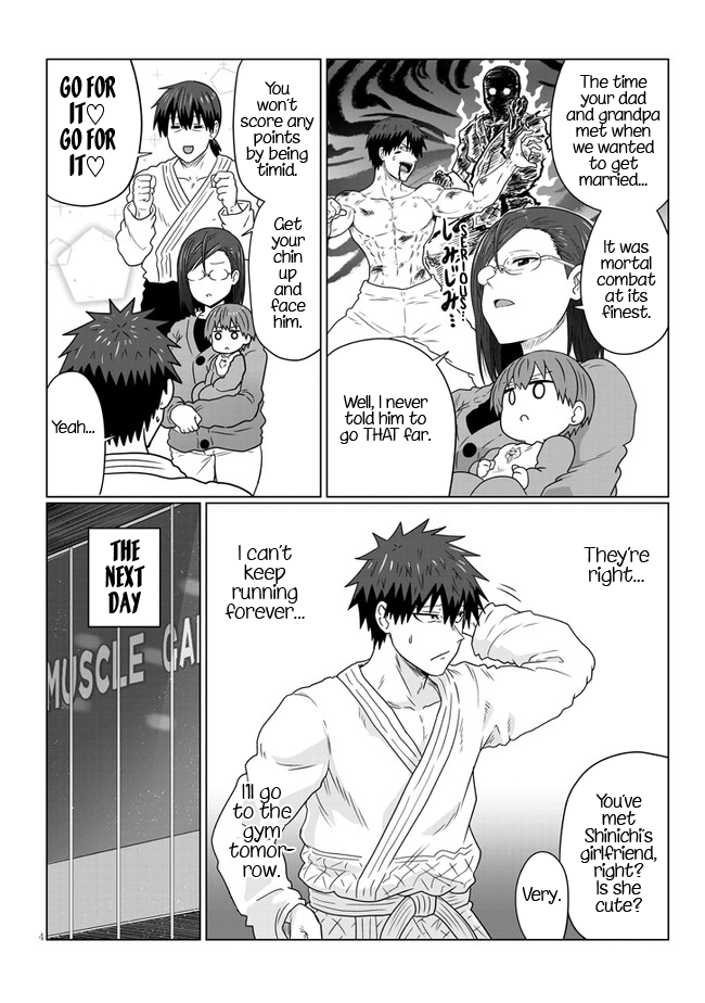 Uzaki-chan wa Asobitai! chapter 89 - page 4