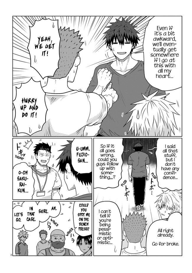 Uzaki-chan wa Asobitai! chapter 89 - page 8
