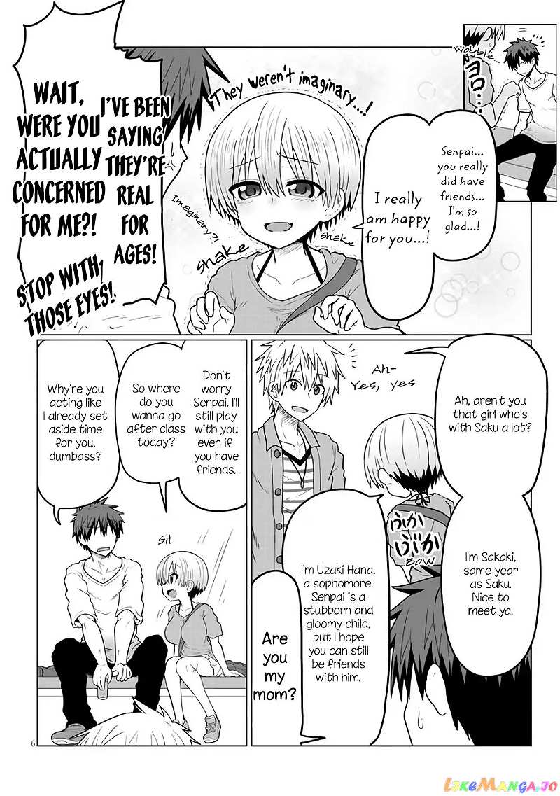 Uzaki-chan wa Asobitai! chapter 15 - page 6