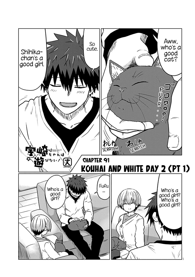 Uzaki-chan wa Asobitai! chapter 91.1 - page 1