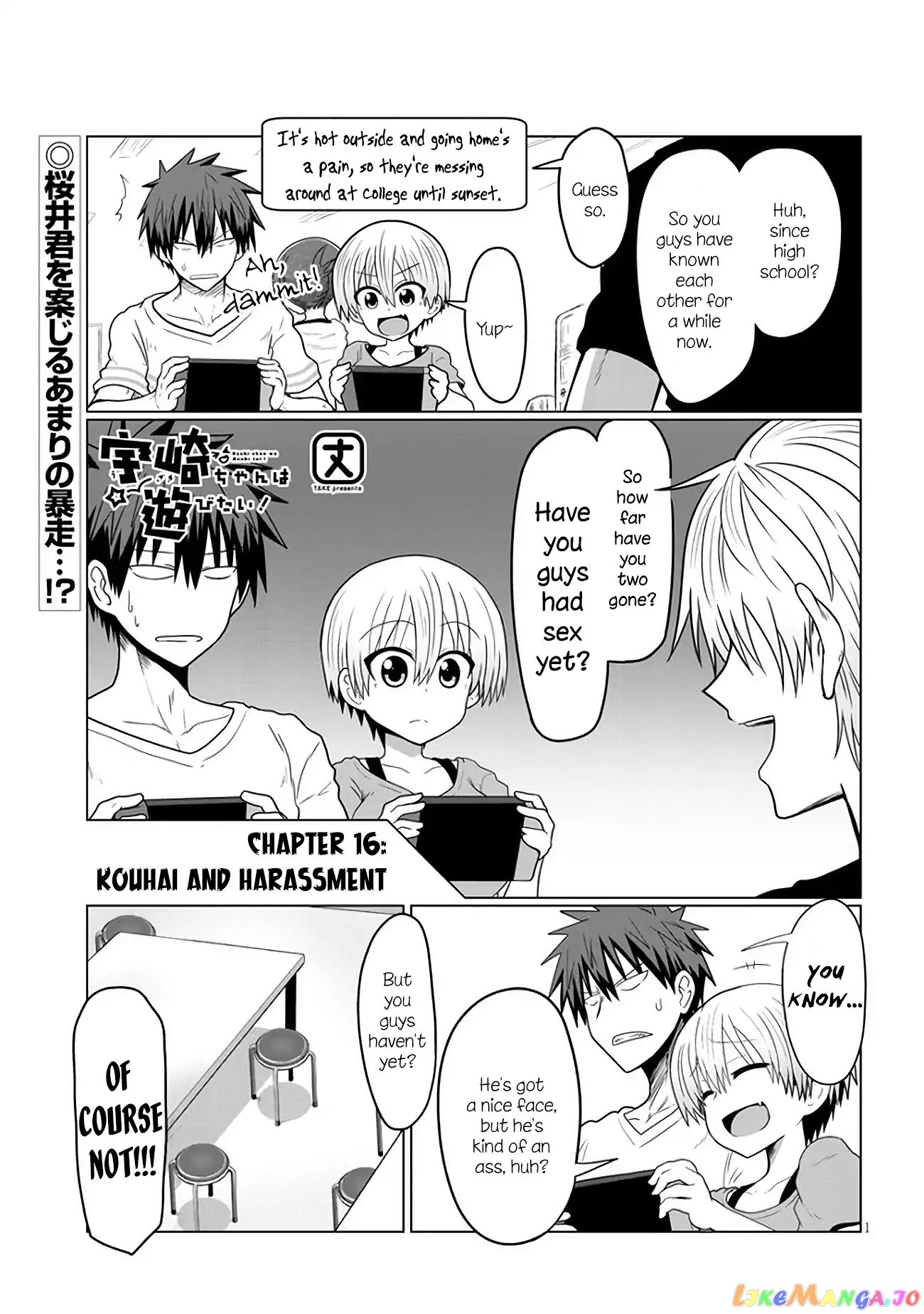 Uzaki-chan wa Asobitai! chapter 16 - page 1