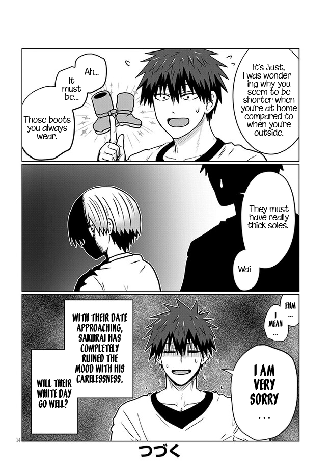 Uzaki-chan wa Asobitai! chapter 91.2 - page 7