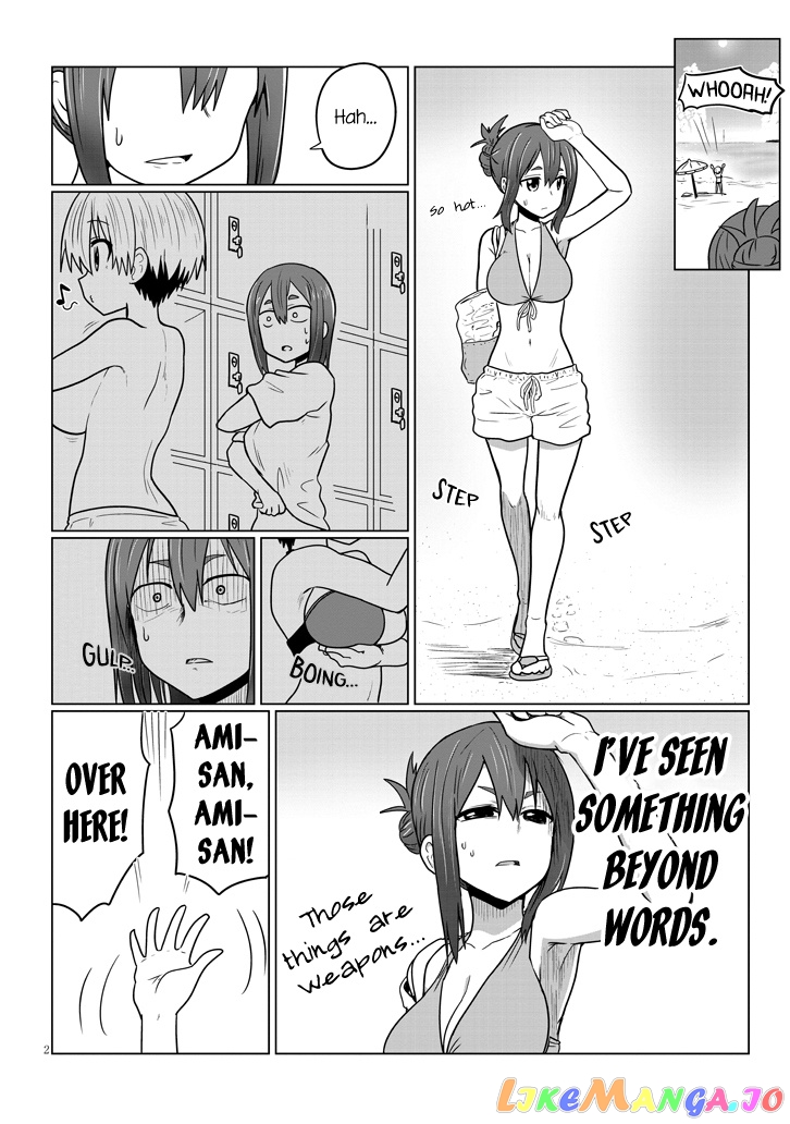 Uzaki-chan wa Asobitai! chapter 19 - page 2