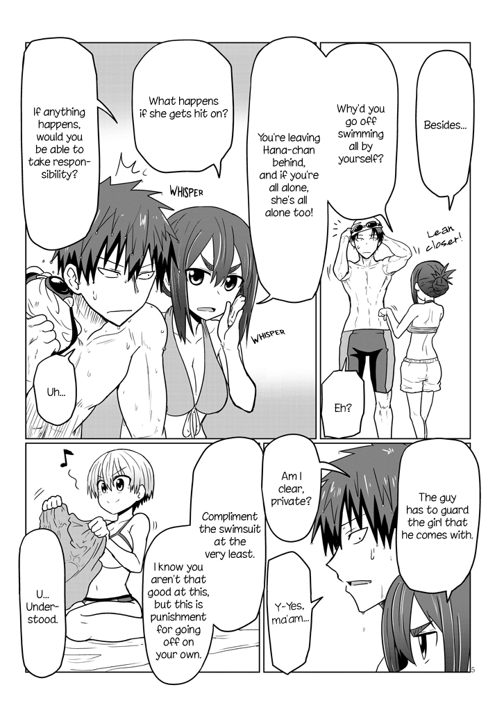 Uzaki-chan wa Asobitai! chapter 19 - page 5