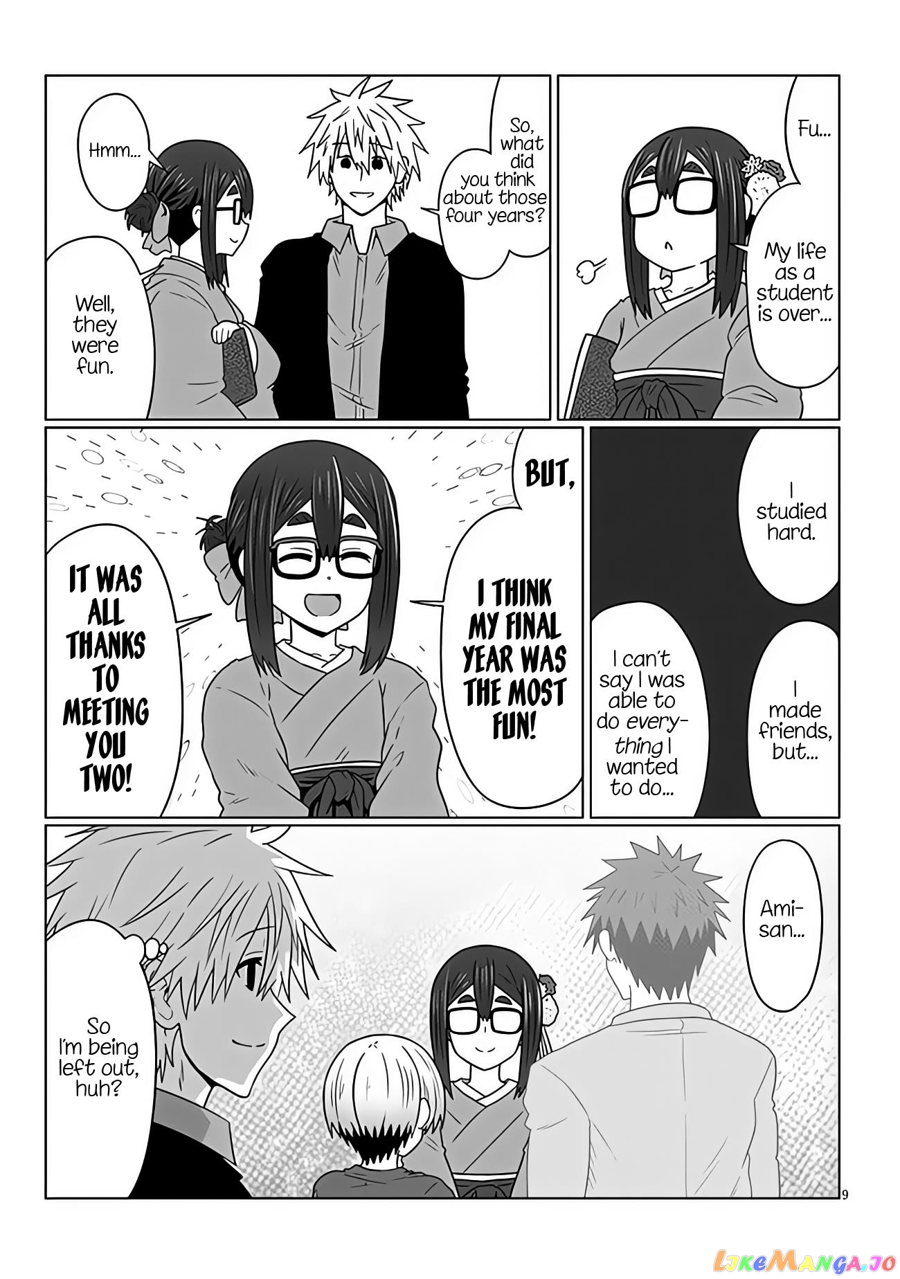 Uzaki-chan wa Asobitai! chapter 95 - page 9