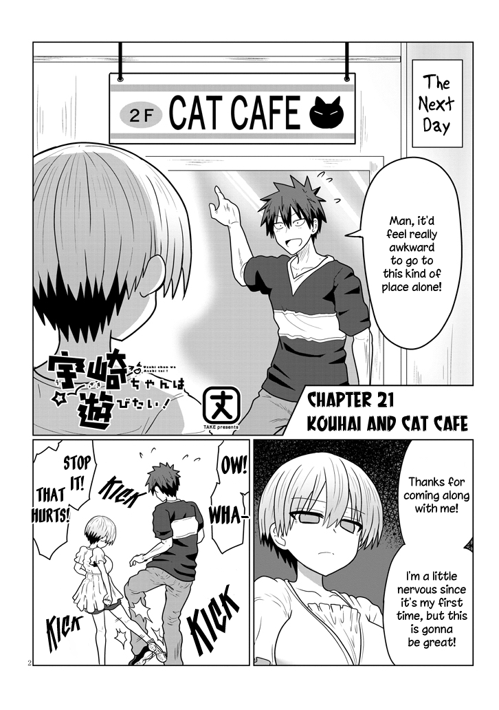 Uzaki-chan wa Asobitai! chapter 21 - page 2