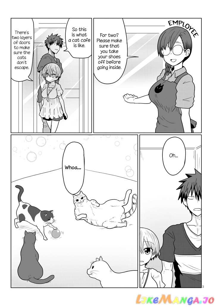 Uzaki-chan wa Asobitai! chapter 21 - page 3