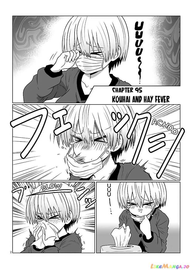 Uzaki-chan wa Asobitai! chapter 96 - page 2