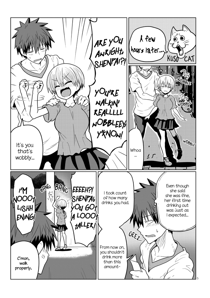 Uzaki-chan wa Asobitai! chapter 22 - page 5