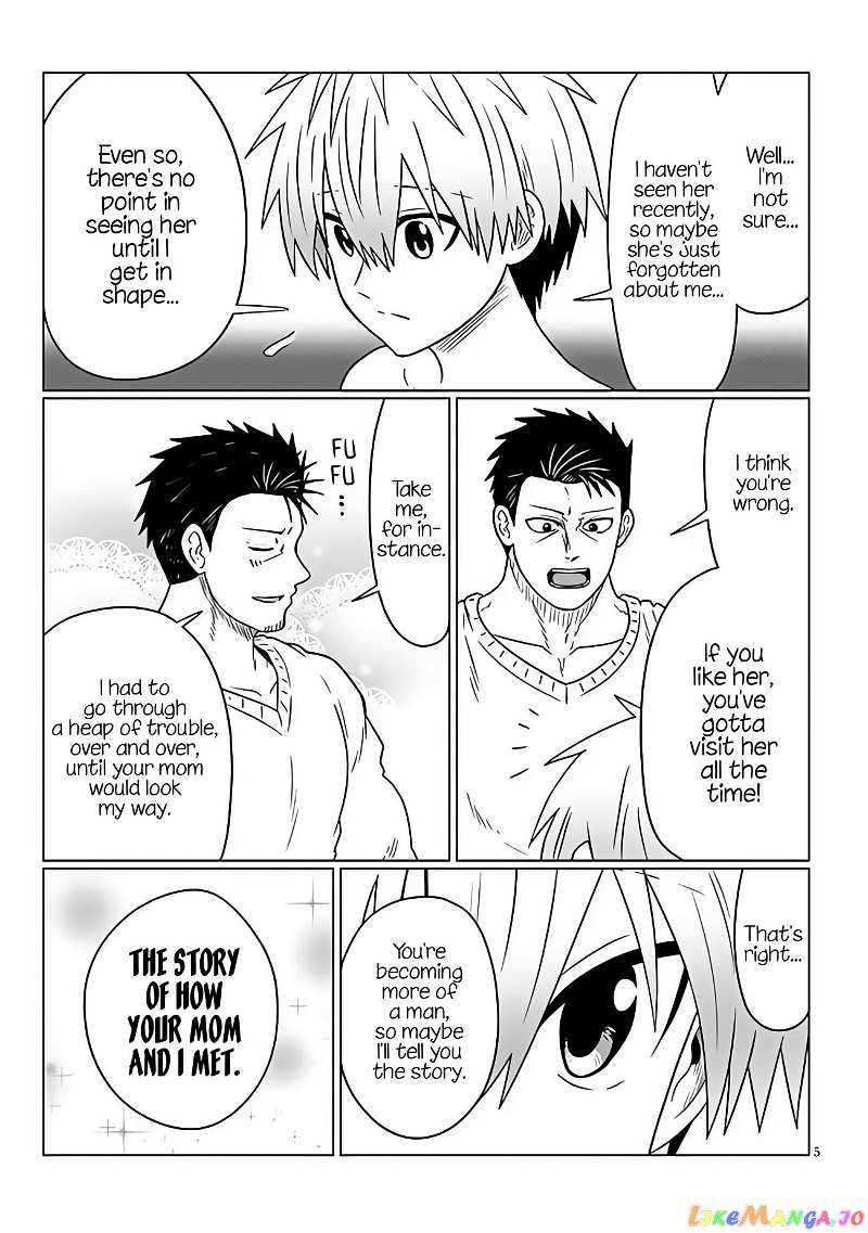 Uzaki-chan wa Asobitai! chapter 97 - page 5