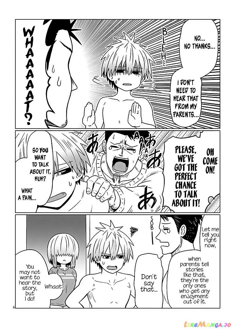 Uzaki-chan wa Asobitai! chapter 97 - page 6