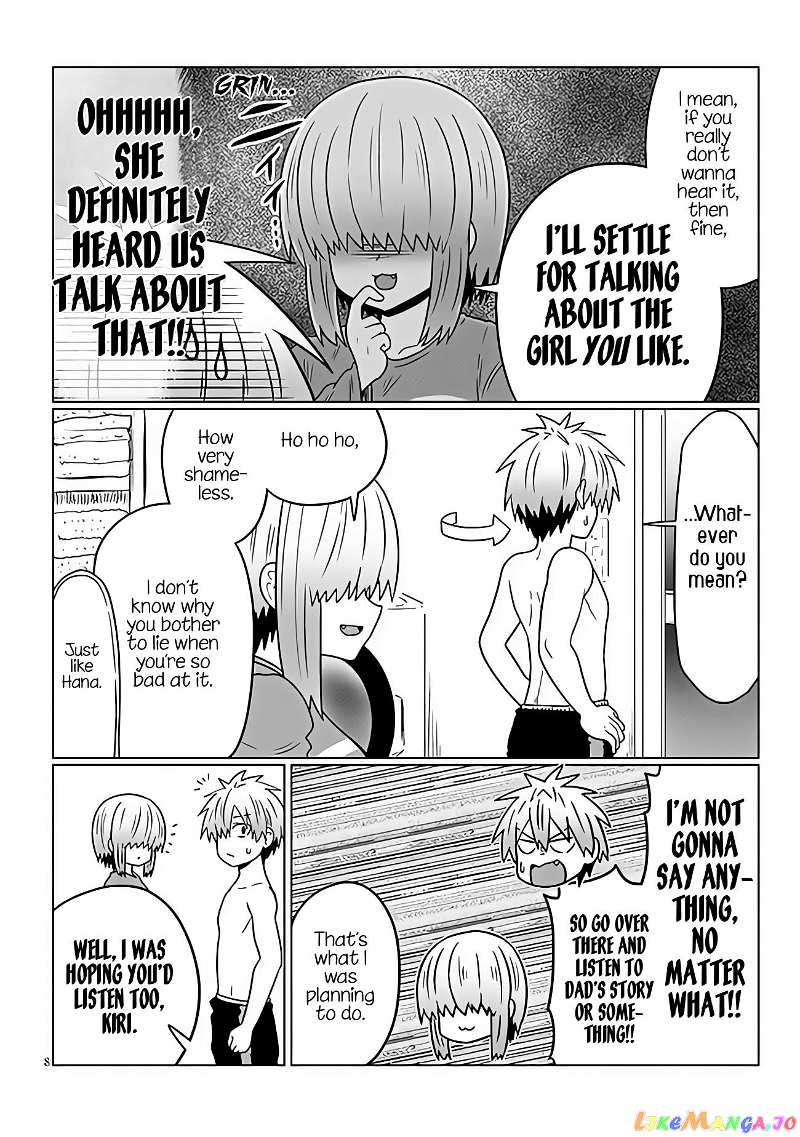 Uzaki-chan wa Asobitai! chapter 97 - page 8