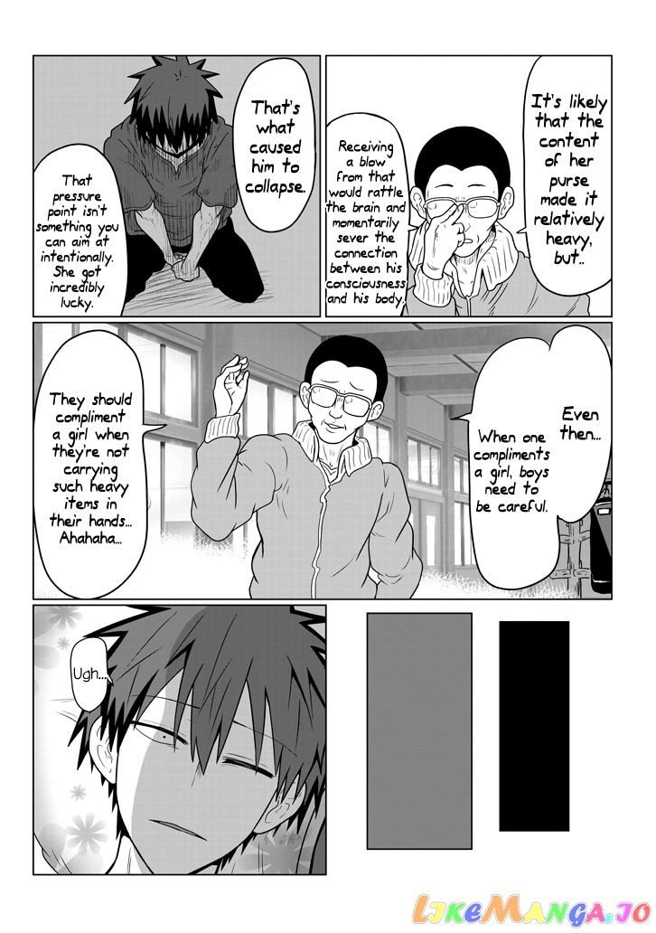Uzaki-chan wa Asobitai! chapter 23 - page 11
