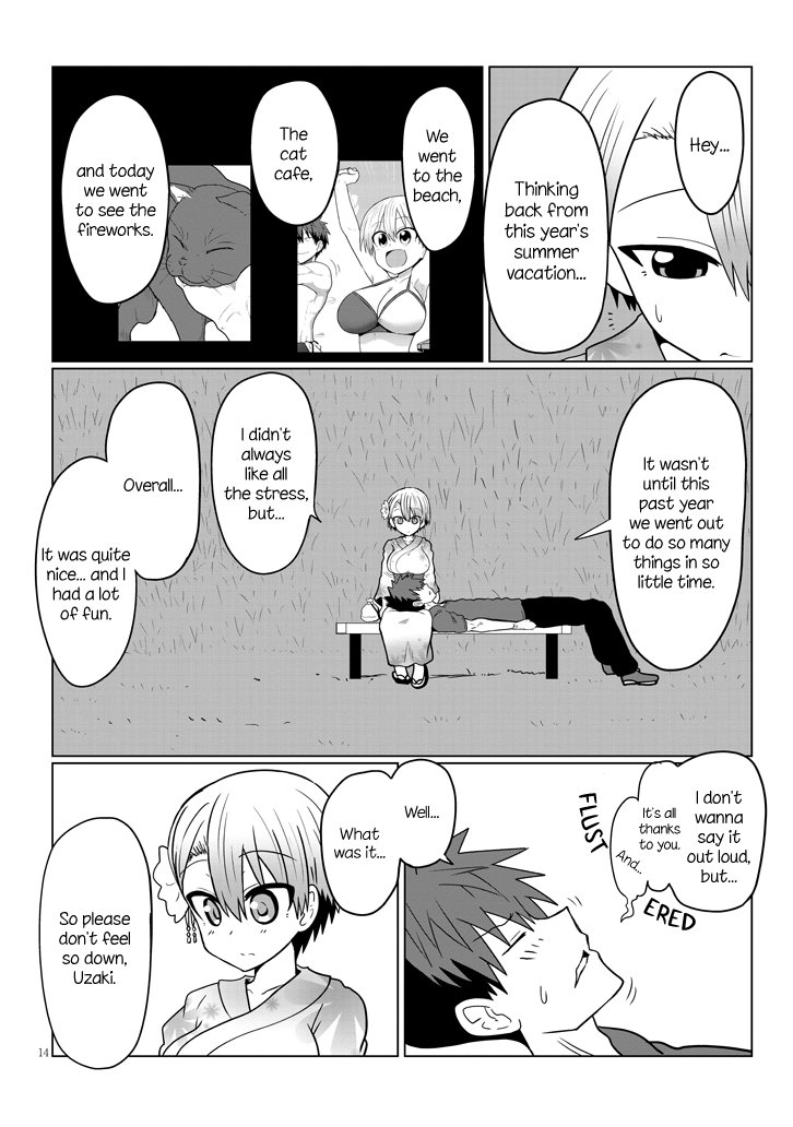 Uzaki-chan wa Asobitai! chapter 23 - page 14