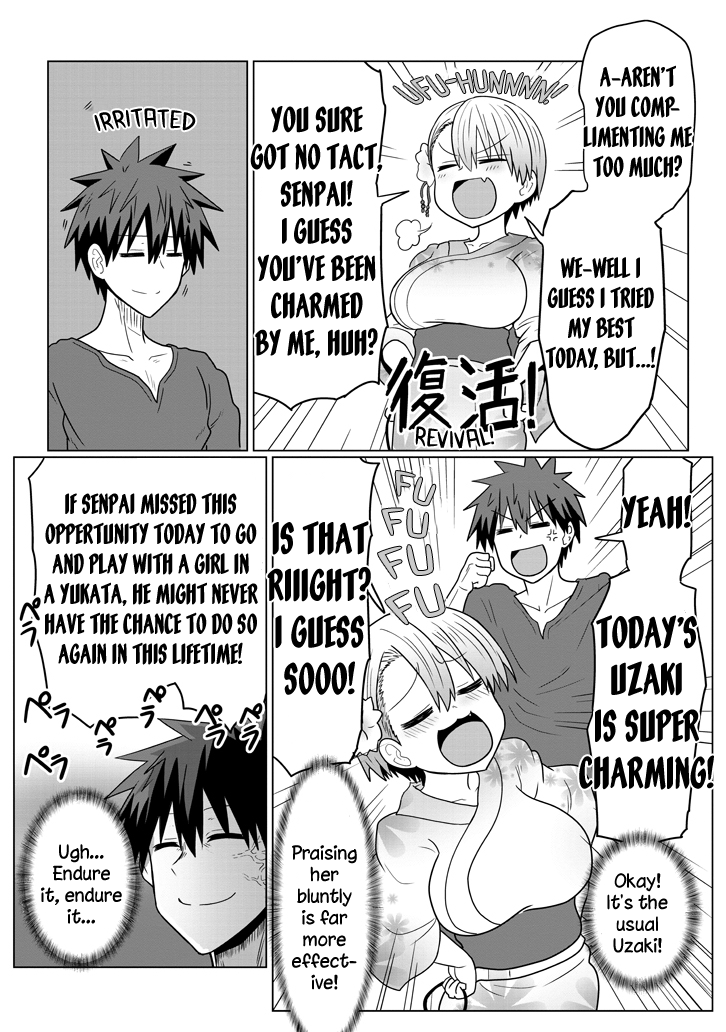 Uzaki-chan wa Asobitai! chapter 23 - page 6