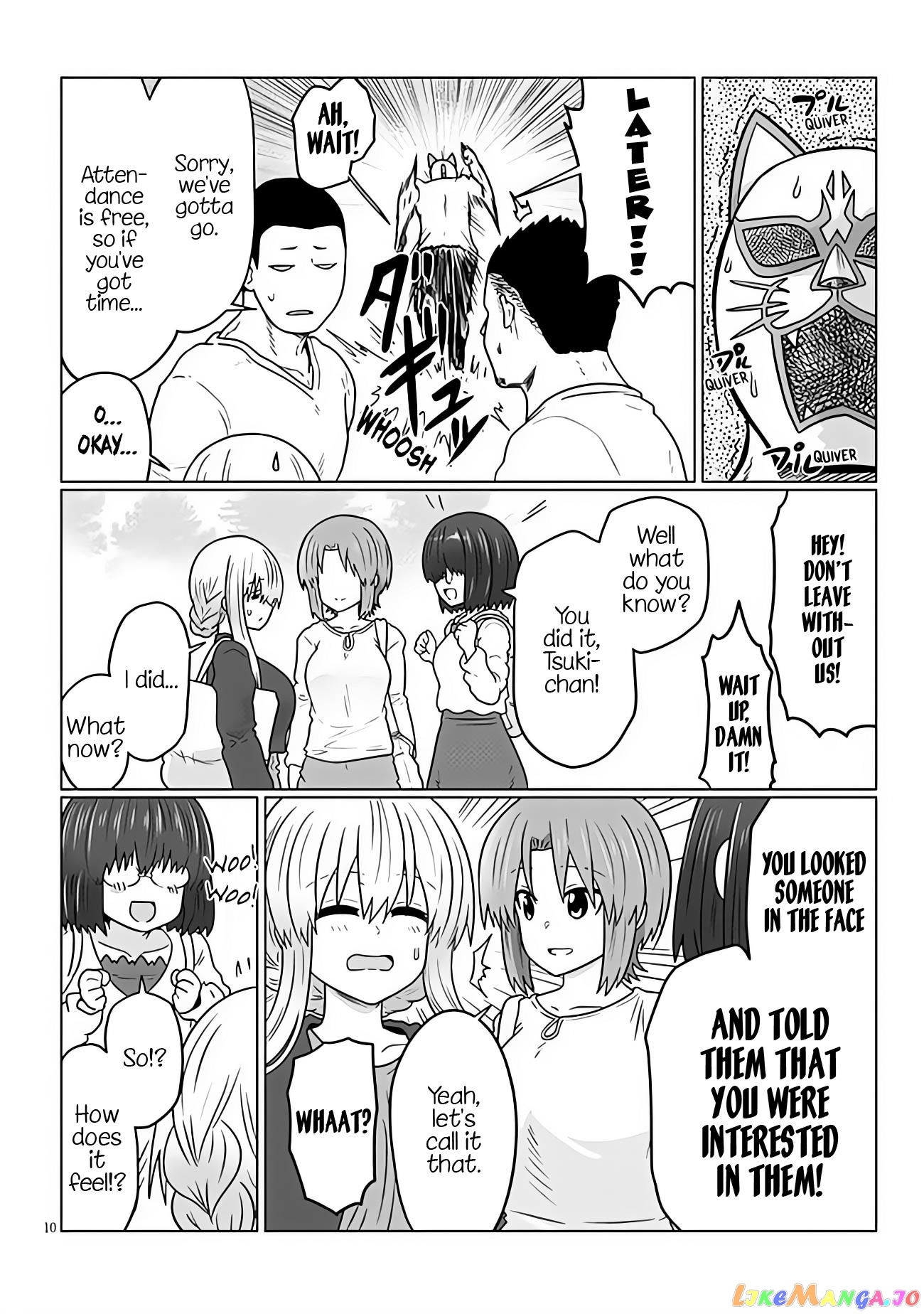 Uzaki-chan wa Asobitai! chapter 98 - page 10