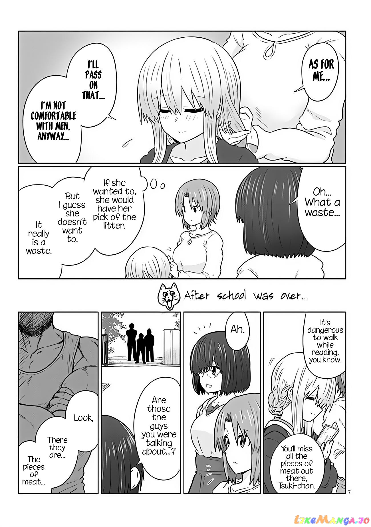 Uzaki-chan wa Asobitai! chapter 98 - page 7