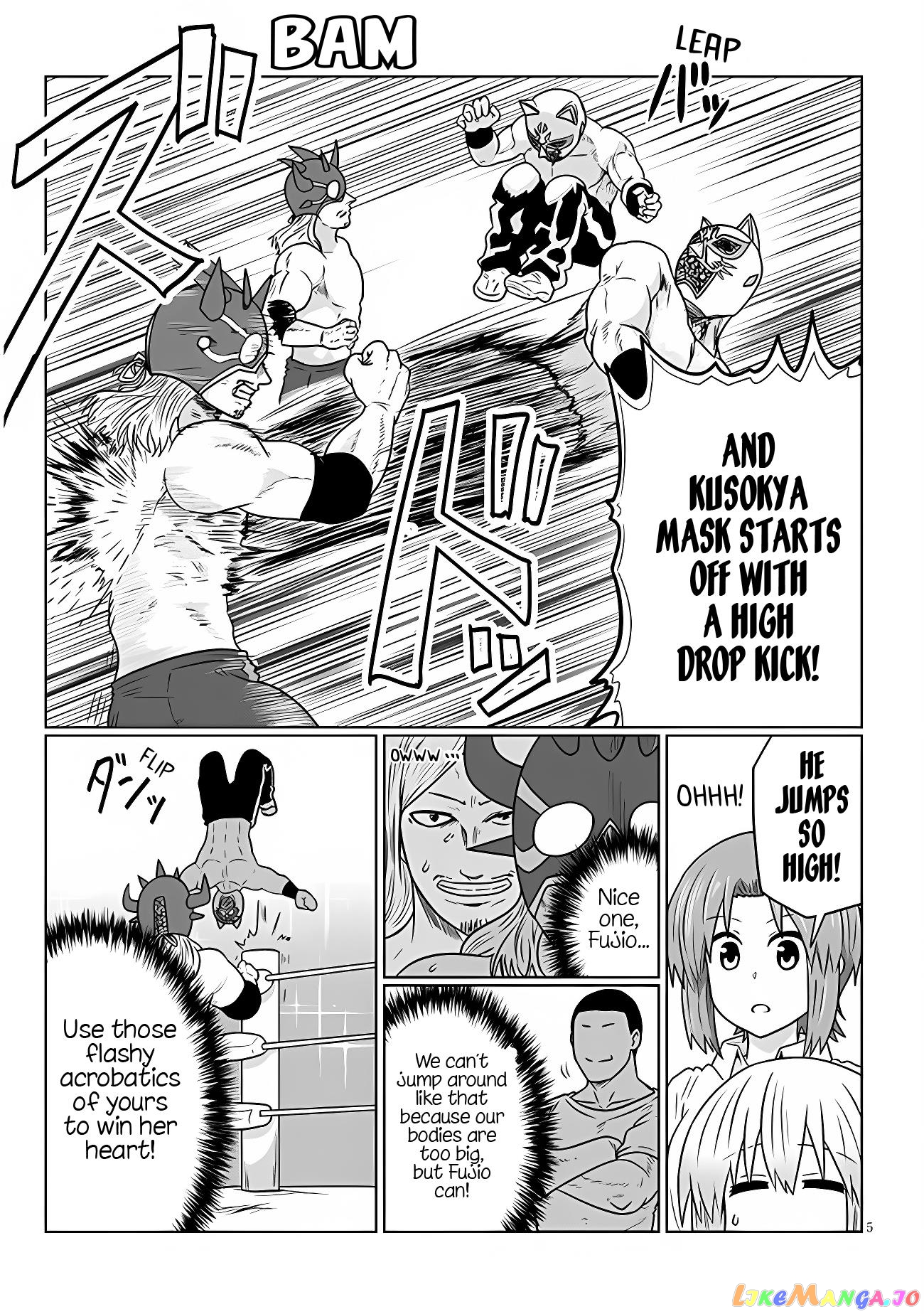 Uzaki-chan wa Asobitai! chapter 99 - page 5