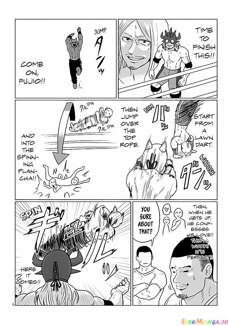 Uzaki-chan wa Asobitai! chapter 99 - page 8
