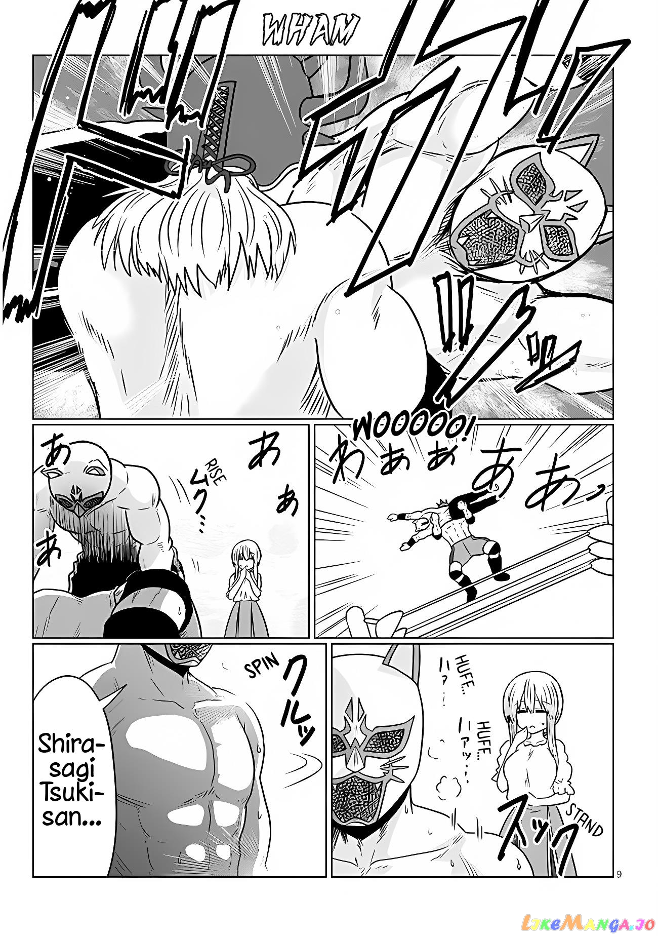 Uzaki-chan wa Asobitai! chapter 99 - page 9
