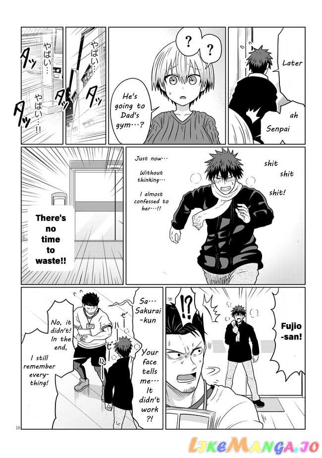 Uzaki-chan wa Asobitai! chapter 71 - page 10