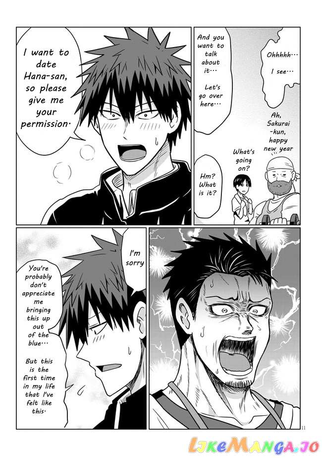 Uzaki-chan wa Asobitai! chapter 71 - page 11