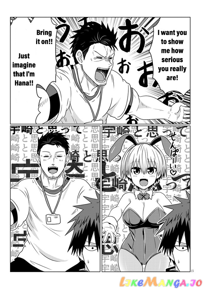 Uzaki-chan wa Asobitai! chapter 71 - page 15