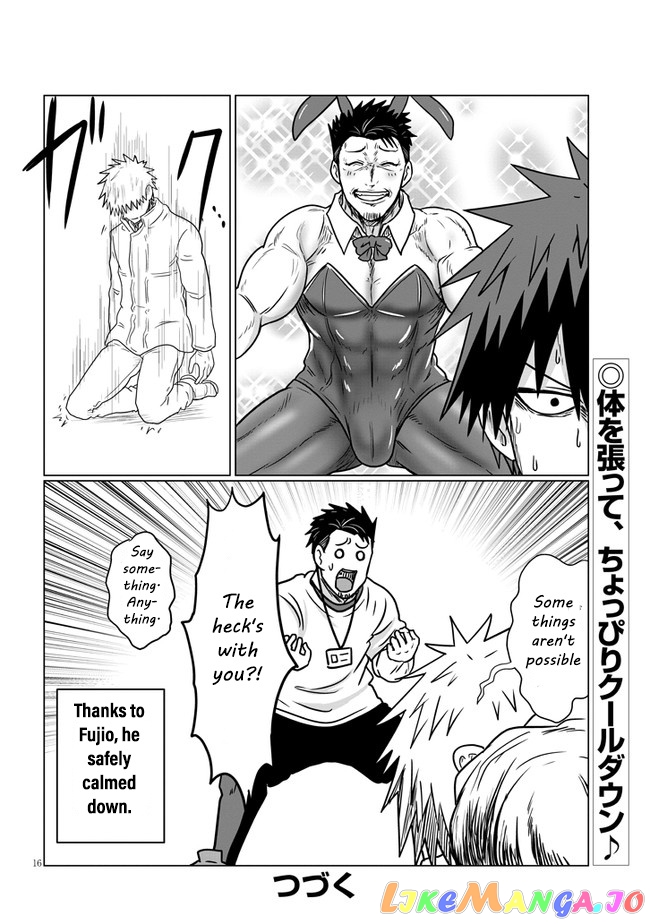 Uzaki-chan wa Asobitai! chapter 71 - page 16