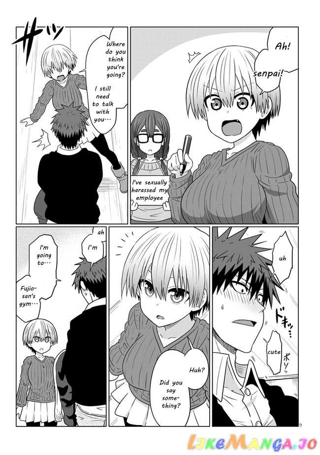 Uzaki-chan wa Asobitai! chapter 71 - page 9