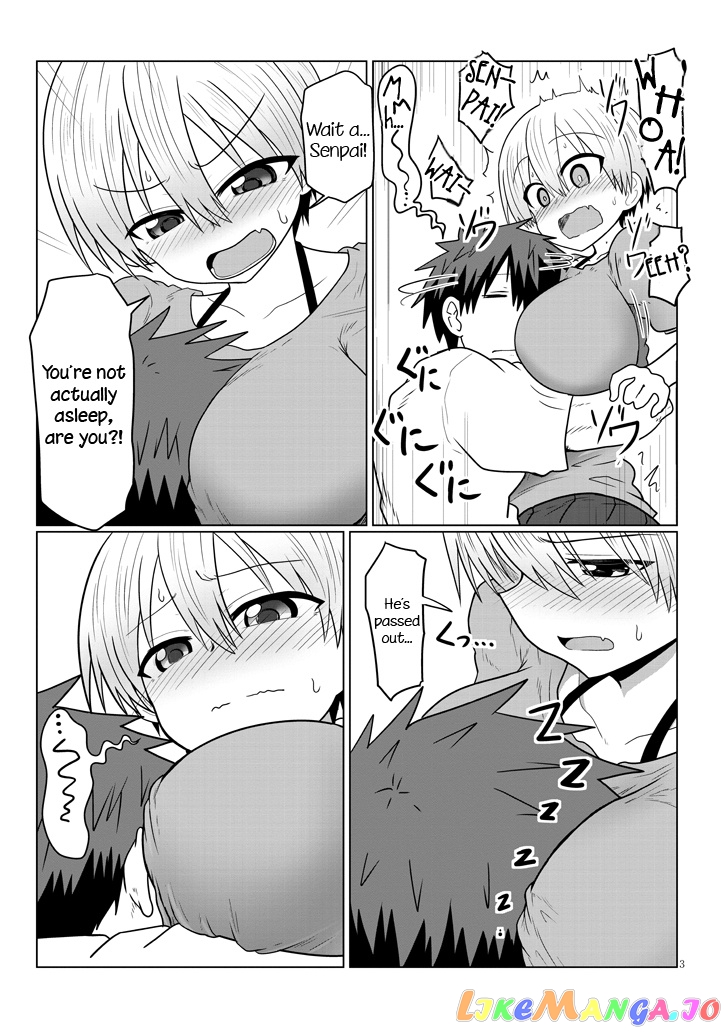 Uzaki-chan wa Asobitai! chapter 23.6 - page 3