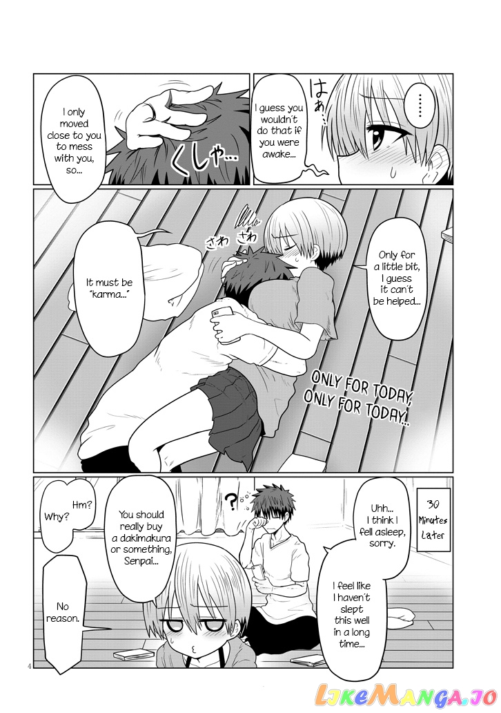 Uzaki-chan wa Asobitai! chapter 23.6 - page 4